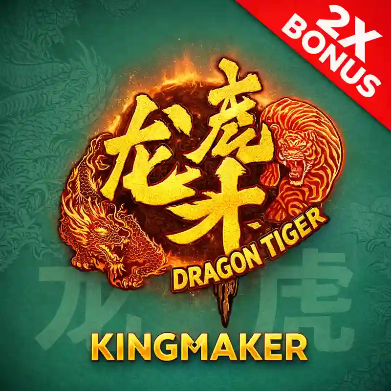 Dragon Tiger 2 Game jl77